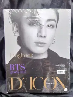 【未開封】D'ICON BTS Jungkook ジョングク グク