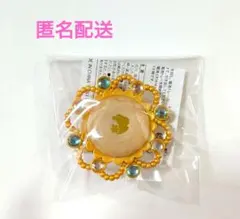 あんスタ 真白友也 スタライ10th リングライト