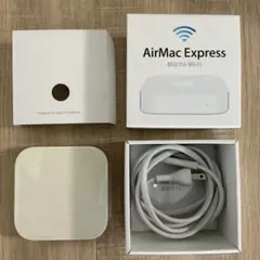 Apple AirMac Express 本体 A1392のサムネイル