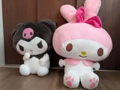 マイメロ　クロミ　超超ビッグぬいぐるみ
