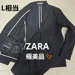 【MK 様専用】ZARAシアサッカー風セットアップスーツ ネイビー L相当
