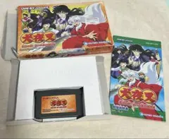 犬夜叉 奈落の罠! 迷いの森の招待状　ゲームボーイアドバンス　ゲームソフト