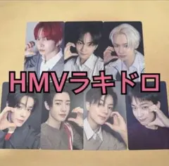 ENHYPEN 宵 YOI トレカ HMV 特典 ラキドロ 7種コンプ ②