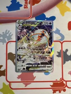 AMAM様 リクエスト 2点 まとめ商品