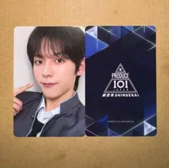 produce101 日プ プデュ 新世界 ファイナル トレカ 加藤大樹② - メルカリ
