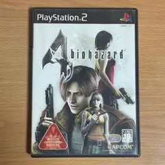 PS2 バイオハザード4