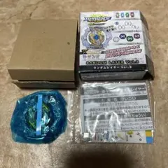 B-152 ランダムレイヤー Vol.3 青レア！ノックアウトオーディン幻送無5