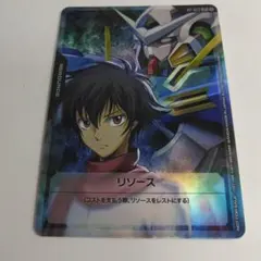 ガンダムカードゲーム リソース スレッタマーキュリー vジャンプ