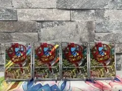 ポケモンカード リオル AR 4枚セットのサムネイル