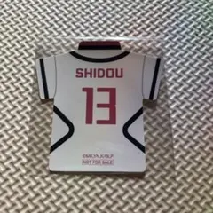 ブルーロック展　入場特典　士道龍聖