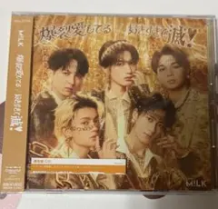 M!LK「爆裂愛してる/好きすぎて滅！」通常盤