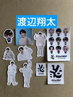 2025年最新】渡辺翔太 すのチル アクスタの人気アイテム - メルカリ