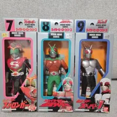 ソフビ「宇宙刑事ギャバン・シャリバン・シャイダー」3個セット（新品