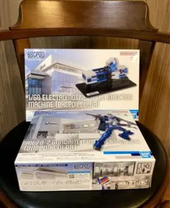 PG 1/60 RX-78-2 ガンダム 武器セット レア 希少 ガンプラ - メルカリ