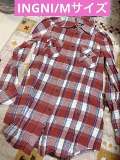 【INGNI・Mサイズ】チェック柄 長袖シャツ
