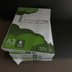 ホワイトコピー用紙 A3 500枚×4セット　 2000枚 100%リサイクル