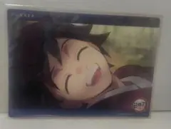 鬼滅の刃　ビッグクリアカード　WEBSHOPくじ　冨岡義勇