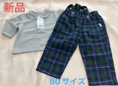 プティマイン　セットアップ