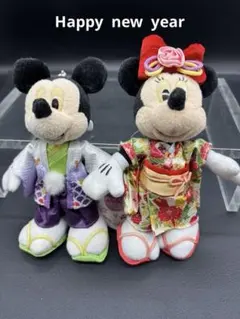 【お正月の晴着】賀正ミッキー マウス ミニー 和服 男女ぬいぐるみ2体セット