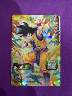 ドラゴンボールヒーローズ　孫悟空 SH PKRS-03 ARS10＋ Amazon.co.jp: スーパードラゴンボールヒーローズ UGM10-LSEC
