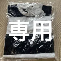 Item thumbnail for item 9dd182de-d797-4f57-a880-4bf5df61c783