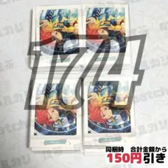 【A256】　葵ゆうた　ぱしゃこれ　あんスタ　まとめ売り　あんさんぶるスターズ