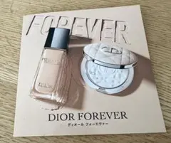 Dior Forever Foundation トライアルセット　2セット