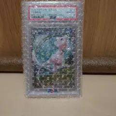 2026年最新】バブルミュウの人気アイテム - メルカリ