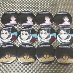 呪術廻戦 乙骨憂太 缶バッジ 4セット キャラバッジコレクション まとめ 呪術廻戦 乙骨憂太 缶バッジ 4セット キャラバッジコレクション まとめ