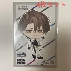 にじさんじ ろふまお ROF-MAO ピグパ ポストカード 入場特典