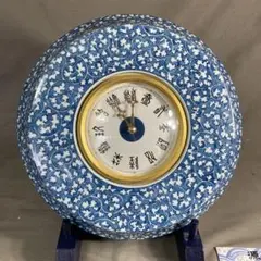 Item thumbnail for item b7931399-3631-4857-8706-9d66d2888b50