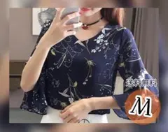 新品◆ トップス　シャツ　ブラウス　半袖　フリル　花柄　レディース　ネイビー　M