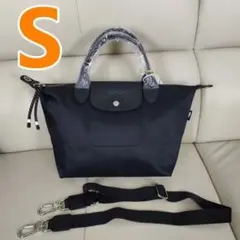 ショルダー トートバッグ