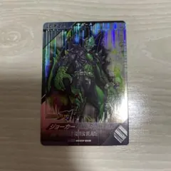 Item thumbnail for item 31b86978-28d8-4570-bb7b-0d706db38605