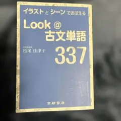 Item thumbnail for item fcfd5a80-043e-4007-8c84-c60ff64dd505