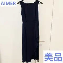 美品値下⭐︎【AIMER】エメアシンメトリー　パーティードレス　バックリボンレース