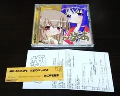 Item thumbnail for item bc22b356-5189-48e4-b795-c55f87167ef2