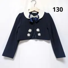 Item thumbnail for item 988e01fc-7ac9-43d9-a293-c9c8a2142a1d