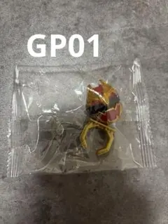 GP センタイリング 01 ゴジュウウルフ