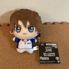 【未使用/匿名配送】新テニスの王子様 不二周助 テニプリ ちびぐるみ ぬいぐるみ