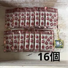 おさるのジョージ Puku! ラバクリ 16個