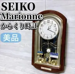 SEIKOからくり時計　マリオーヌ hq720.jpg?sqp=-