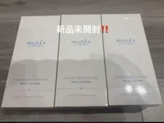 ミュゼ　Milk Lotion 無香料　3本セット　新品未開封 ミュゼコスメ / ミルクローション(無香料)の公式商品情報｜美容