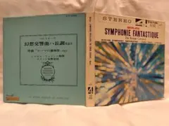 Item thumbnail for item 8b9ac14c-ea81-4ed7-97f7-3c3a30915e11