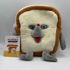 Item thumbnail for item 9901efaf-5dcb-402a-9d9d-6ae862d7aac8