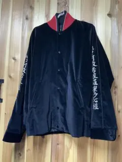 2026年最新】東洋 ジョンレノンの人気アイテム - メルカリ