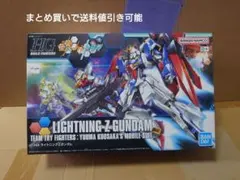 2025年最新】ライトニングzガンダムhgの人気アイテム - メルカリ