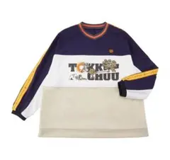 Item thumbnail for item a6efb430-2271-4451-8494-6ef760044bd8