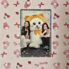 Item thumbnail for item 0802dc2e-d66c-40e8-99d9-4c53f3a8edee