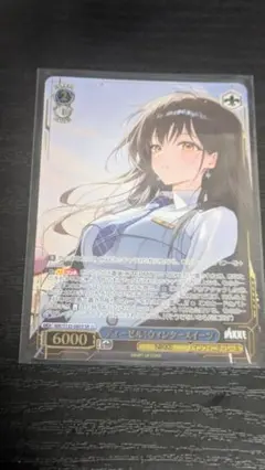 300】五等分の花嫁 プレミアムブースター 割り切れない想い 中野 三玖